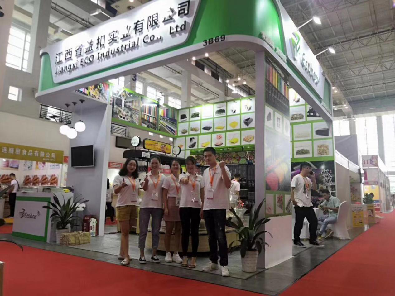 ECOBOX au salon de l'alimentation - China Ningbo Exhibition