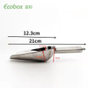 Ecobox 304 qualité alimentaire TY-002201 Pelle en acier inoxydable 