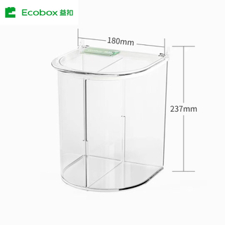 ECOBOX MY-0101C Supermarché Bouc empilable en vrac pour la nourriture en vrac et les bonbons