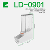 Dispensateur d'aliments EcoBox LD-09