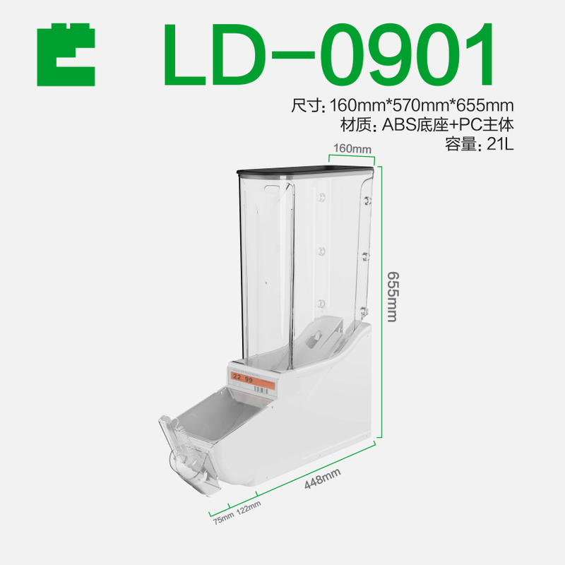Dispensateur d'aliments EcoBox LD-09