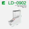 Dispensateur d'aliments EcoBox LD-09