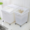 Ecobox ménage cuisine Pet chien chat nourriture seau stockage conteneur riz boîte poubelle avec couvercle