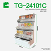 ECOBOX TG-24101C Rack d'affichage en fer 